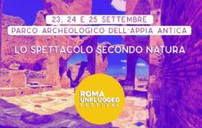 Roma Unplugged Festival 2022: concerti, dibattiti, live all'alba e visite guidate