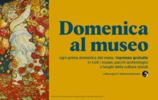 Musei Gratis a Roma Domenica 3 Dicembre 2023