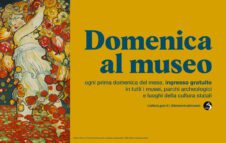 Musei Gratis a Roma Domenica 7 Gennaio 2024