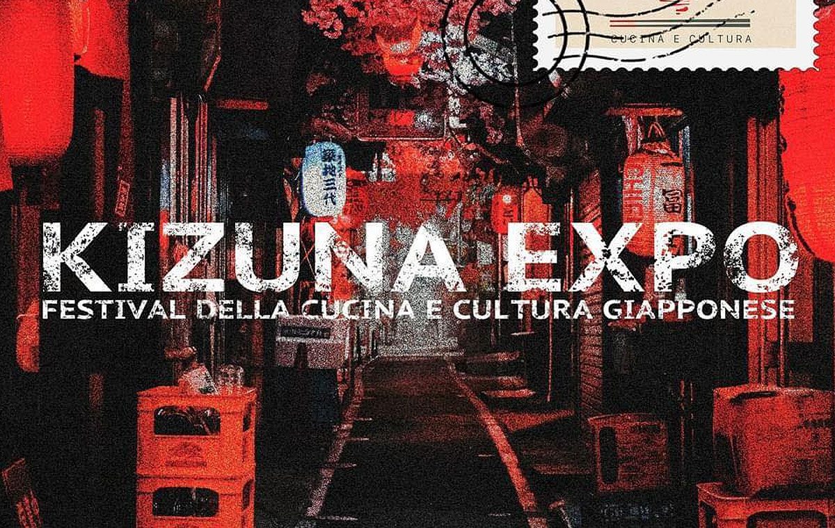 Kizuna Expo 2024