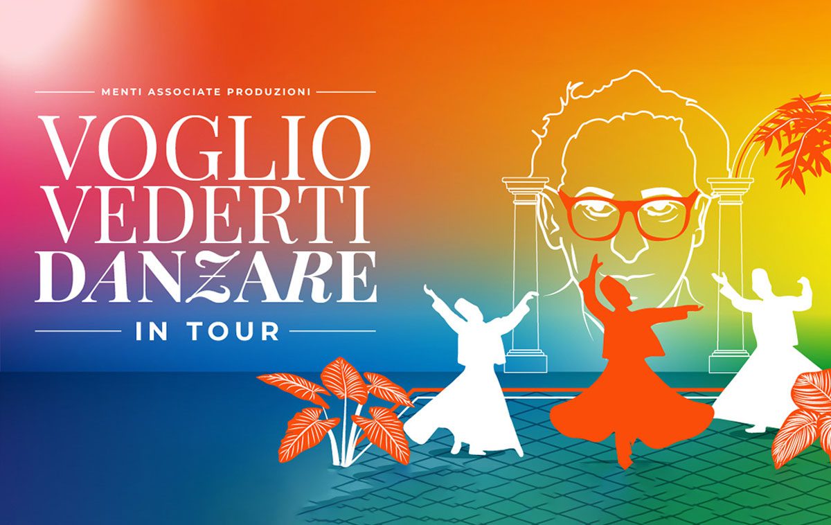 Voglio vederti danzare a Roma nel 2024