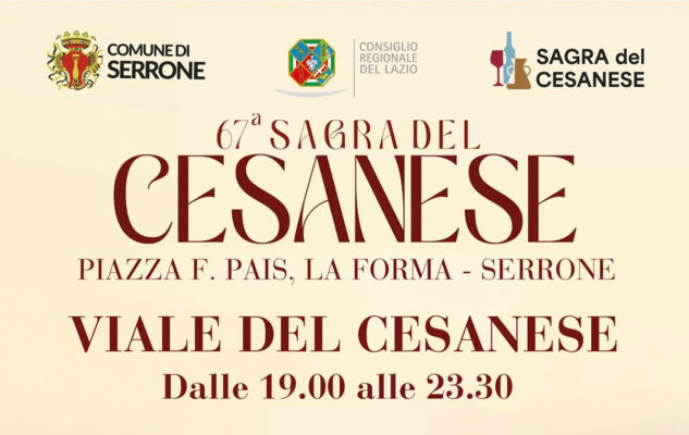 Sagra del Cesanese 2025 - Serrone