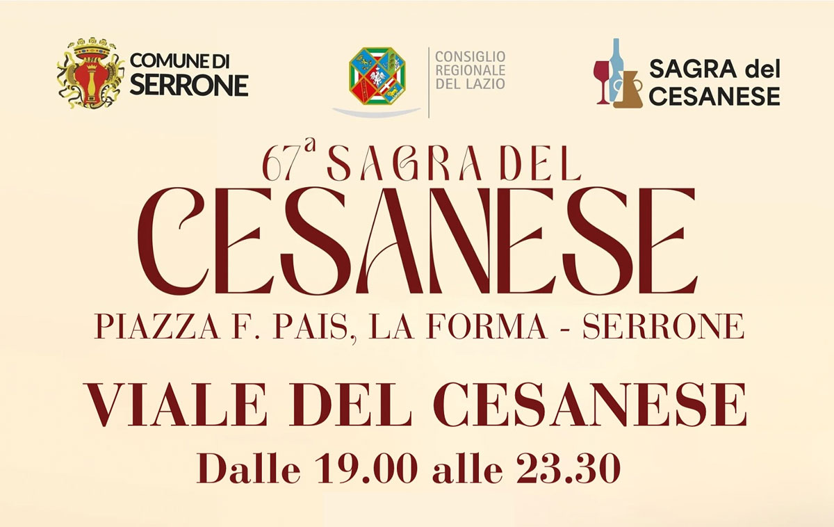 Sagra del Cesanese 2025 - Serrone