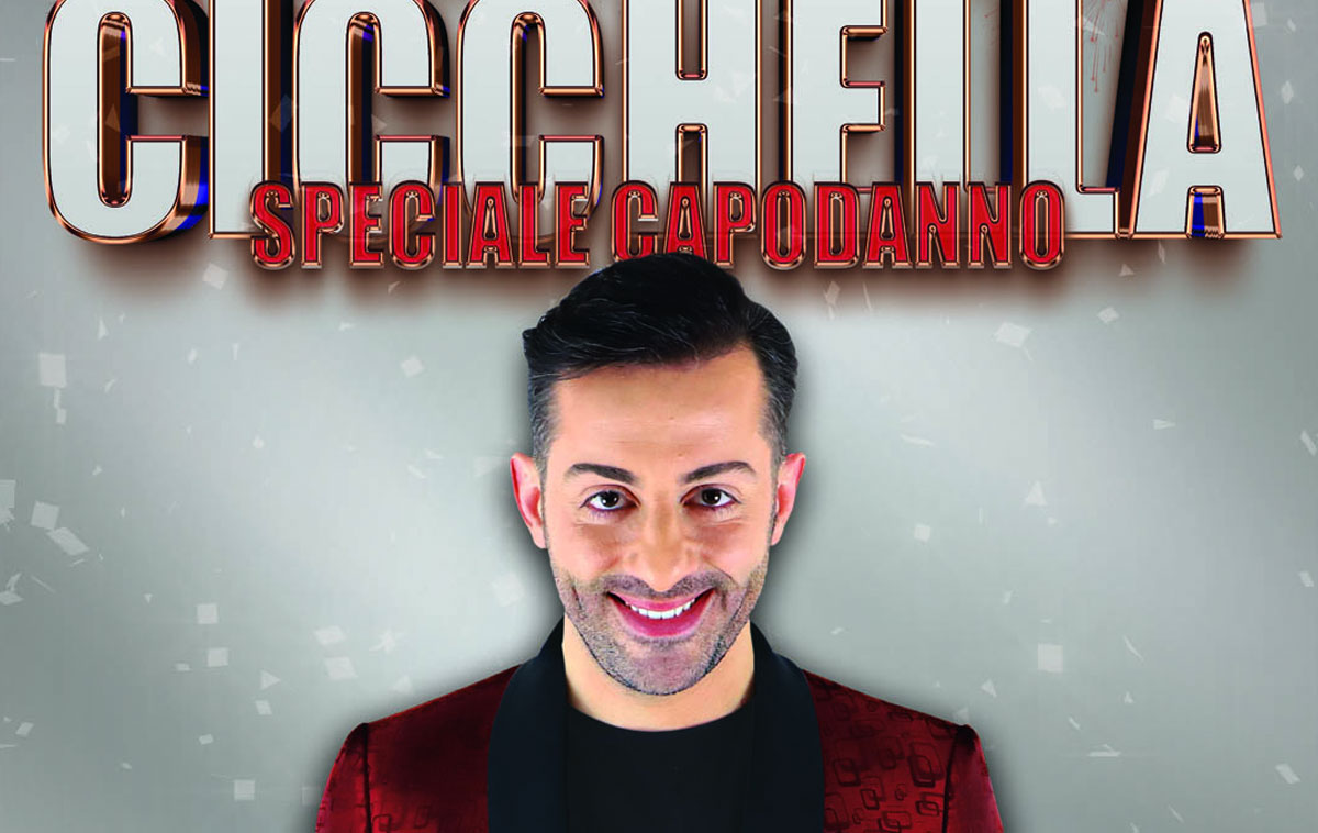 Francesco Cicchella - Speciale Capodanno 2026 a Roma